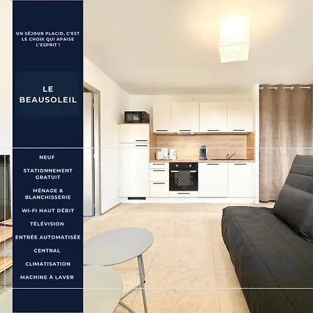 Le Beausoleil - Confort - Апартаменты Мон-де-Марсан